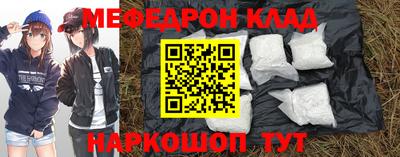 прущая мука Пугачёв