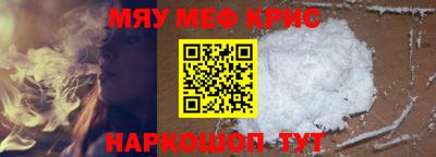 прущая мука Пугачёв