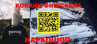 прущая мука Пугачёв