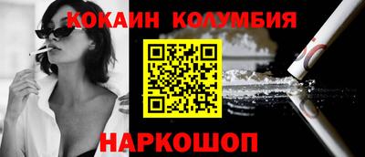 прущая мука Пугачёв