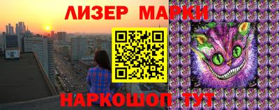 амфетамин Пыть-Ях