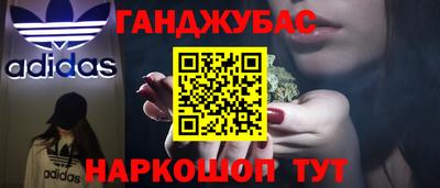 хмурый Пушкино