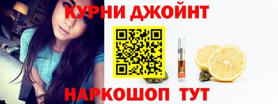 хмурый Пушкино