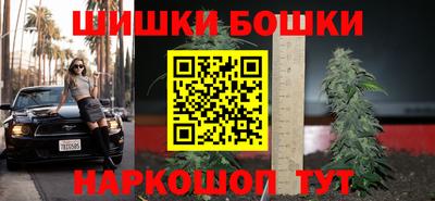 прущая мука Пугачёв