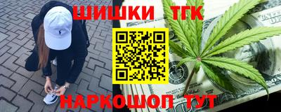хмурый Пушкино