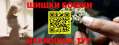 хмурый Пушкино
