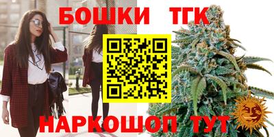 прущая мука Пугачёв