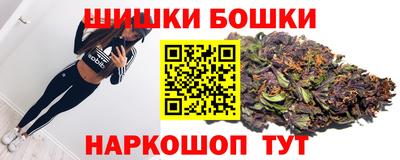 хмурый Пушкино