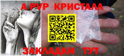 прущая мука Пугачёв