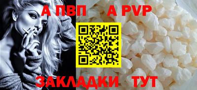 хмурый Пушкино