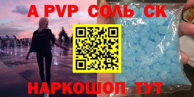 хмурый Пушкино