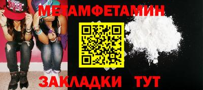 прущая мука Пугачёв
