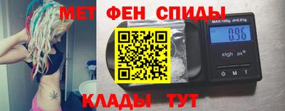 хмурый Пушкино