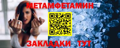хмурый Пушкино