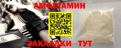 хмурый Пушкино