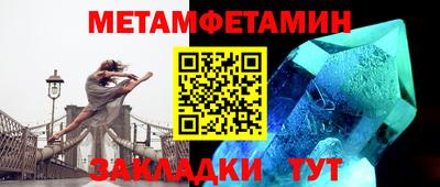 прущая мука Пугачёв