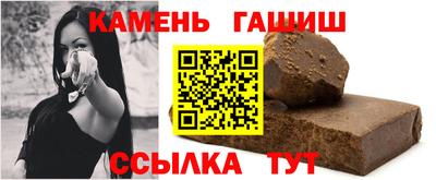 прущая мука Пугачёв