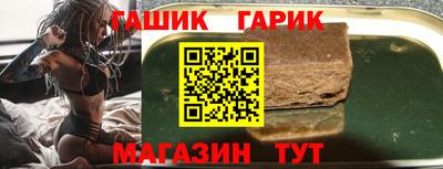 хмурый Пушкино