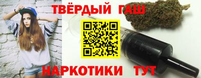 хмурый Пушкино
