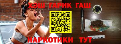 хмурый Пушкино