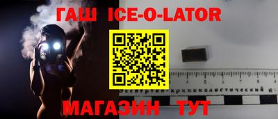 хмурый Пушкино