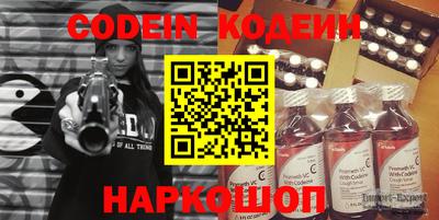 прущая мука Пугачёв