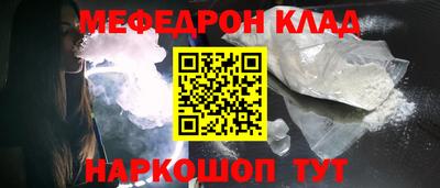 прущая мука Пугачёв