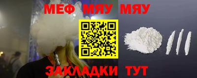 хмурый Пушкино