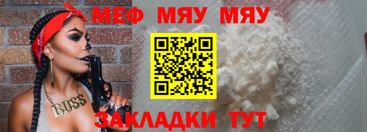ЭКСТАЗИ Светлоград